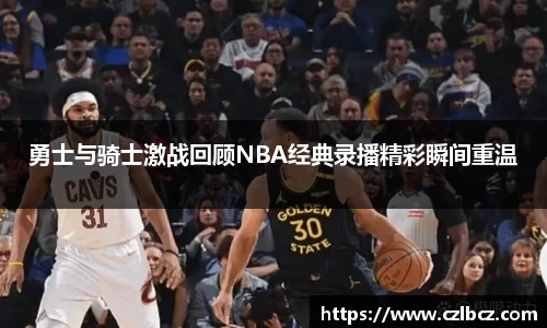 币游国际最新官网
