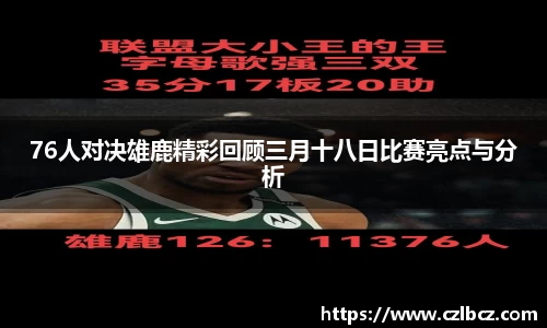 币游国际官方入口