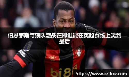 币游国际最新官网