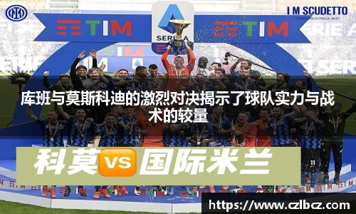 币游国际最新官网