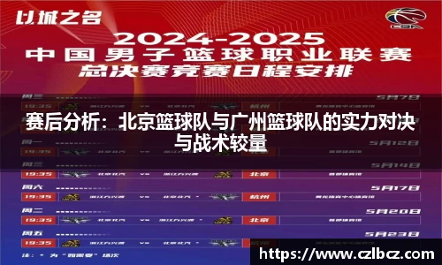 币游国际官方入口