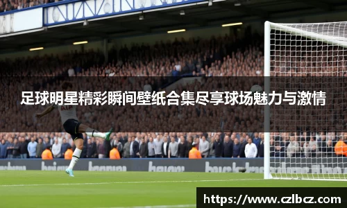 币游国际最新官网