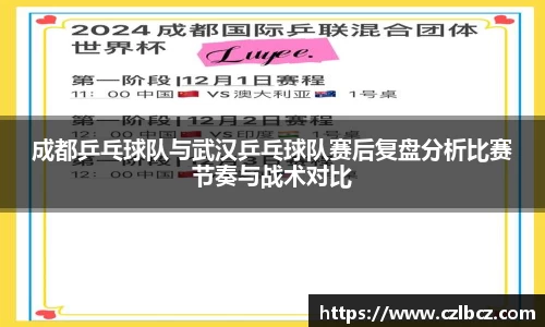 币游国际最新官网