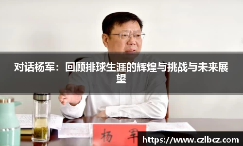 币游国际官方入口