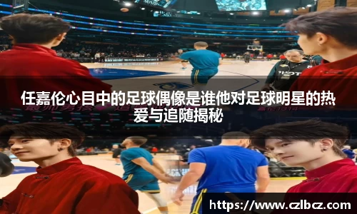 币游国际官方入口