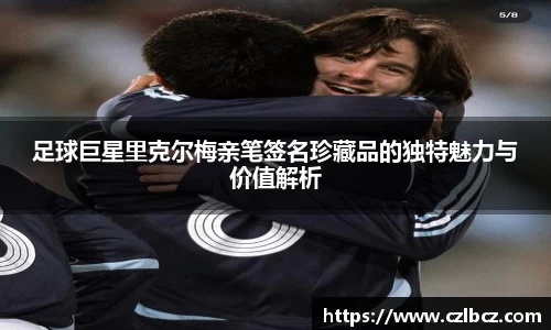 币游国际最新官网