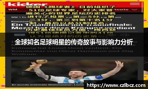 币游国际最新官网