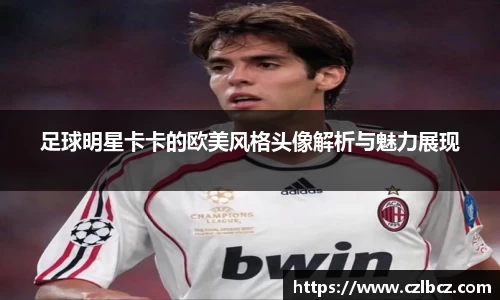 币游国际最新官网