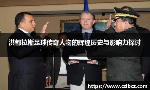 币游国际官方入口