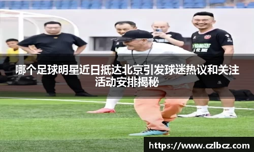 币游国际最新官网