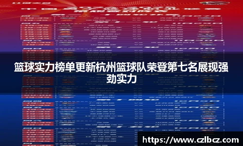 币游国际最新官网