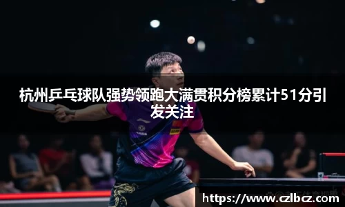 币游国际最新官网