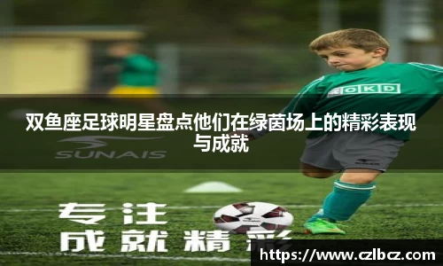 币游国际最新官网