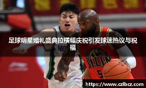 币游国际最新官网