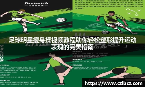 币游国际最新官网