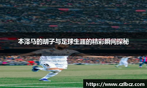 币游国际最新官网